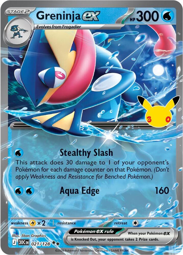 Greninja ex - 021/128 - 30th Celebration