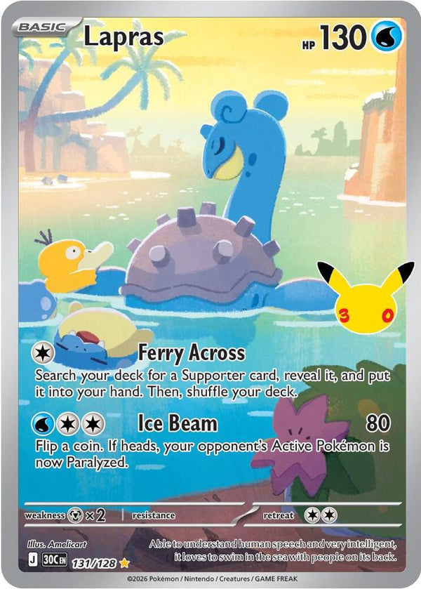 Lapras - 131/128 - 30th Celebration