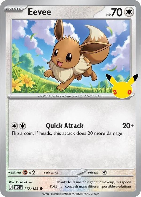 Eevee - 117/128 - 30th Celebration