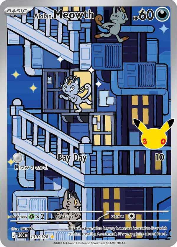 Alolan Meowth - 139/128 - 30th Celebration