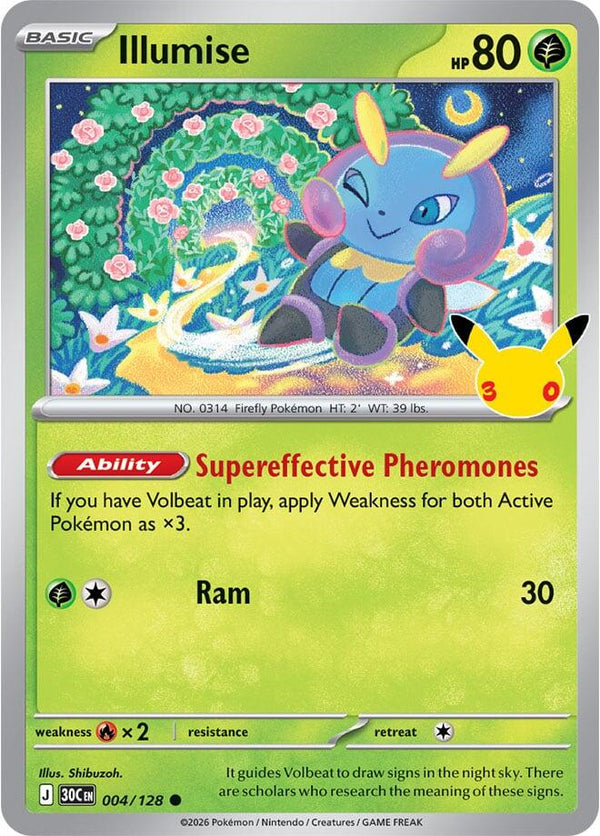Illumise - 004/128 - 30th Celebration