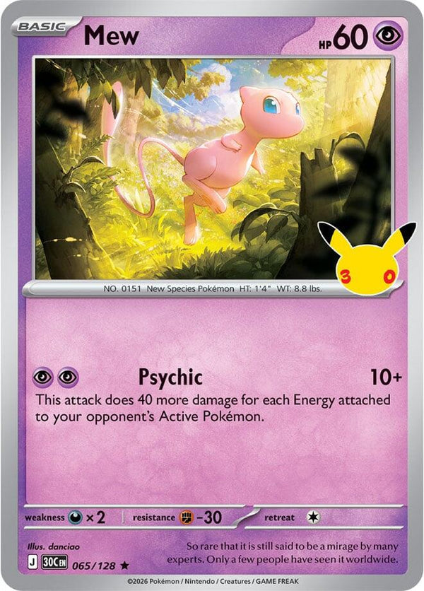Mew - 065/128 - 30th Celebration