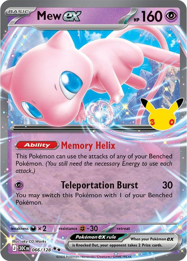 Mew ex - 066/128 - 30th Celebration