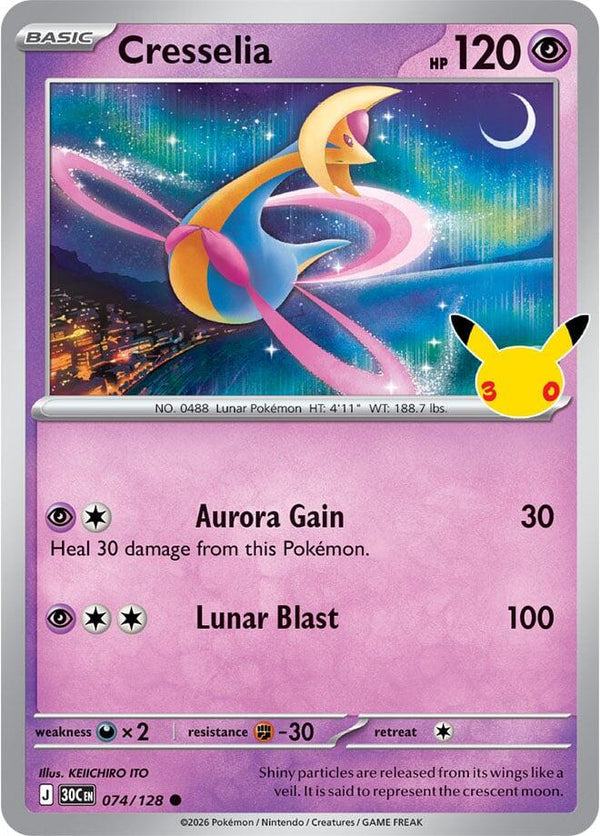 Cresselia - 074/128 - 30th Celebration