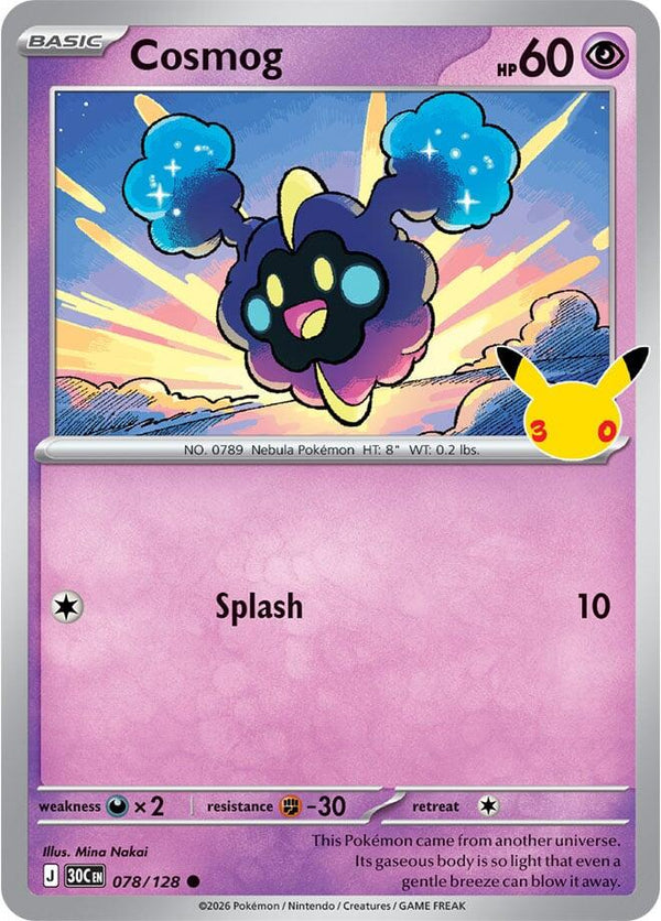 Cosmog - 078/128 - 30th Celebration