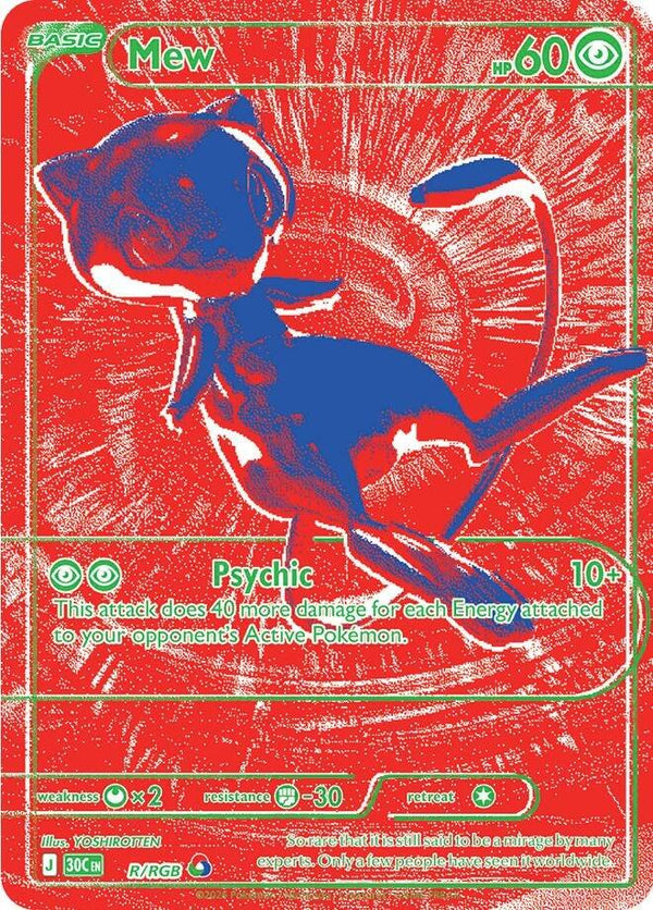 Mew - R/RGB - 30th Celebration
