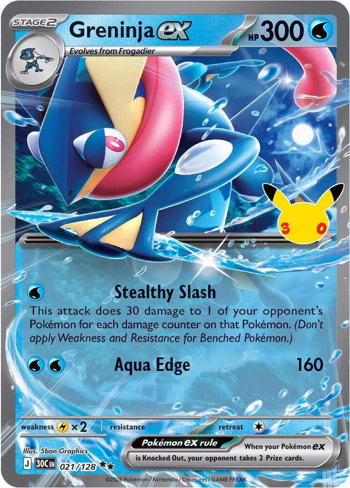 Greninja ex - 021/128 - 30th Celebration