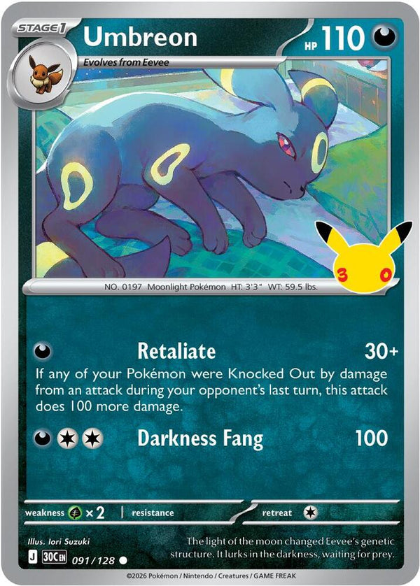 Umbreon - 091/128 - 30th Celebration
