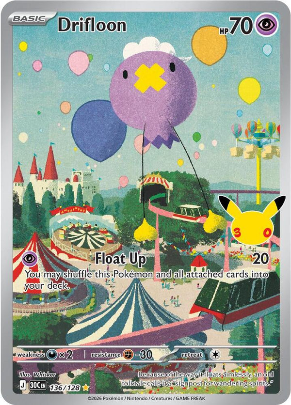Drifloon - 136/128 - 30th Celebration