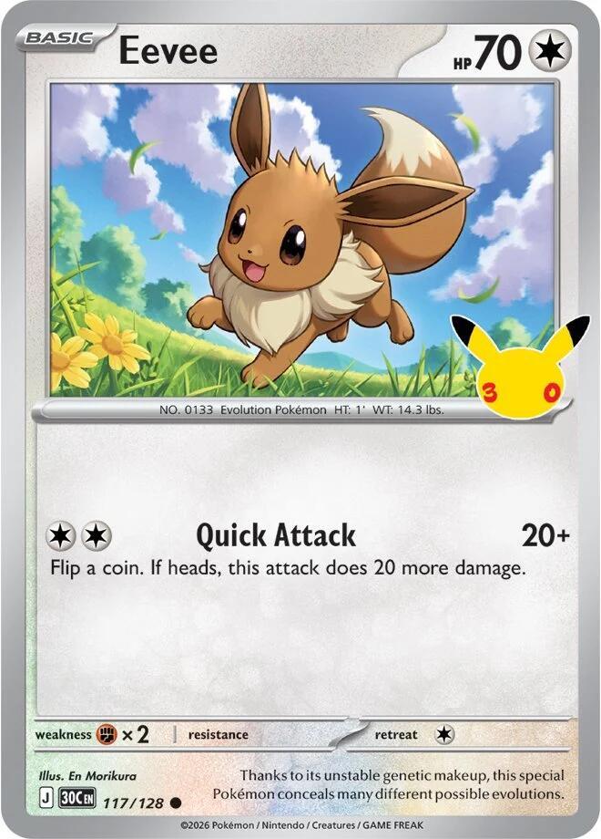 Eevee - 117/128 - 30th Celebration