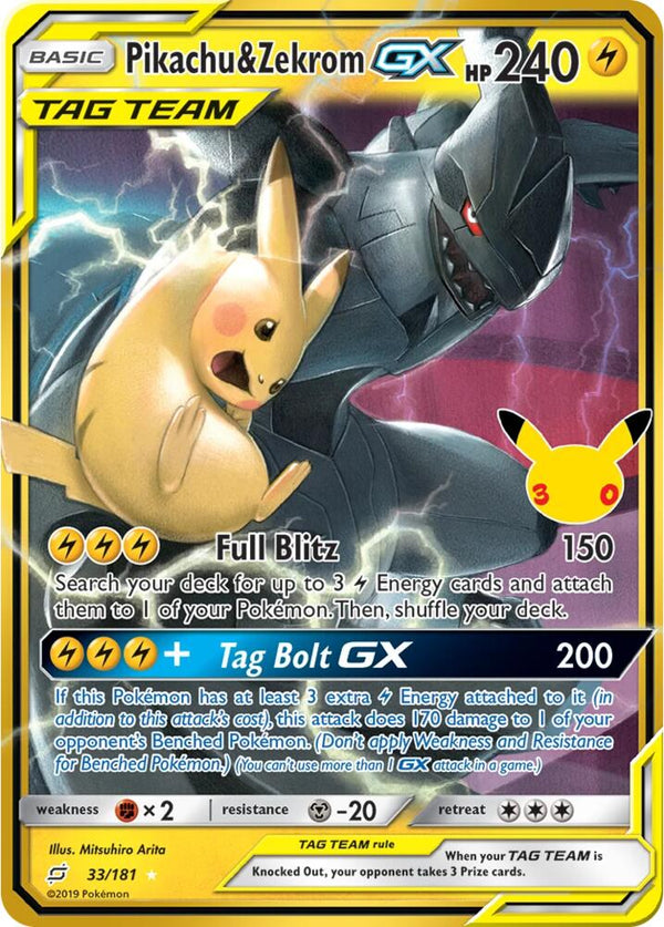 Pikachu & Zekrom GX - 33/181 - 30th Celebration: Classic Collection