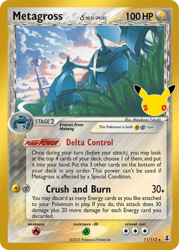Metagross (Delta Species) - 11/113 - 30th Celebration: Classic Collection