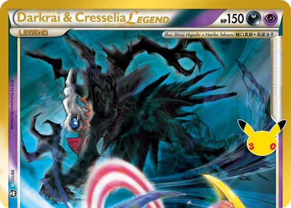 Darkrai & Cresselia Legend (Top) - 99/102 - 30th Celebration: Classic Collection