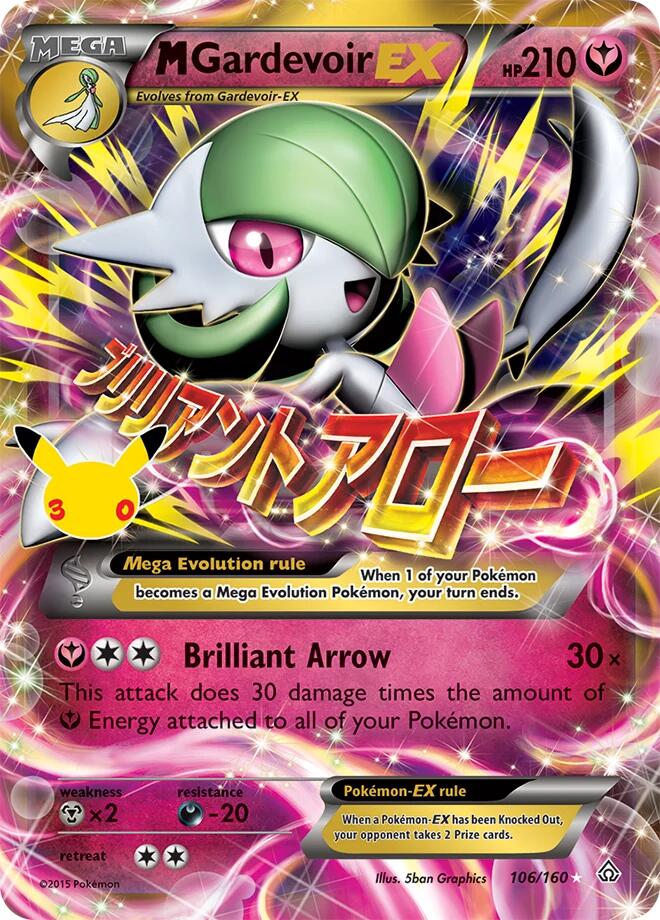 M Gardevoir EX - 106/160 - 30th Celebration: Classic Collection