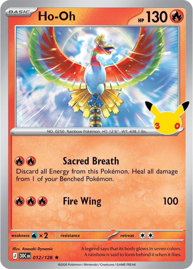 Ho-Oh - 012/128 - 30th Celebration