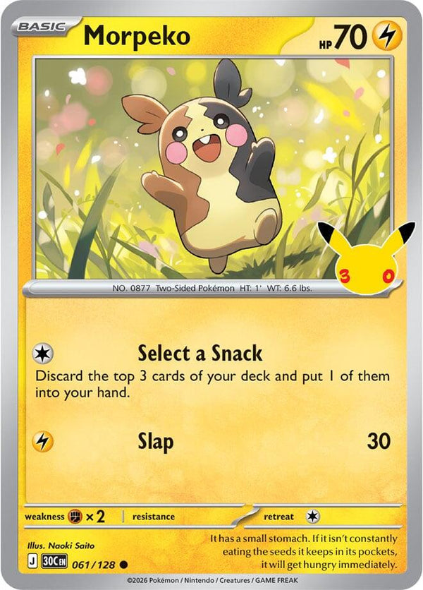 Morpeko - 061/128 - 30th Celebration