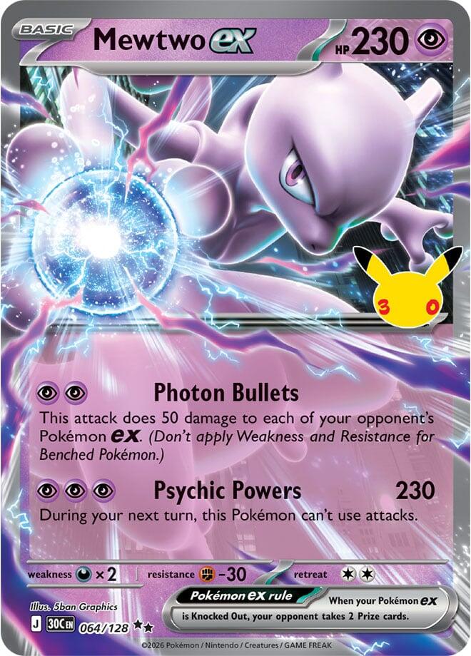 Mewtwo ex - 064/128 - 30th Celebration