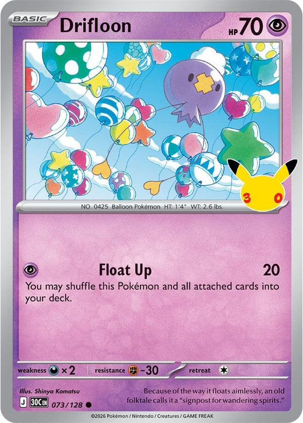 Drifloon - 073/128 - 30th Celebration