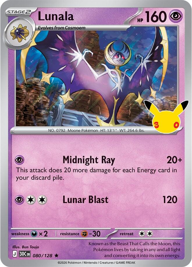 Lunala - 080/128 - 30th Celebration