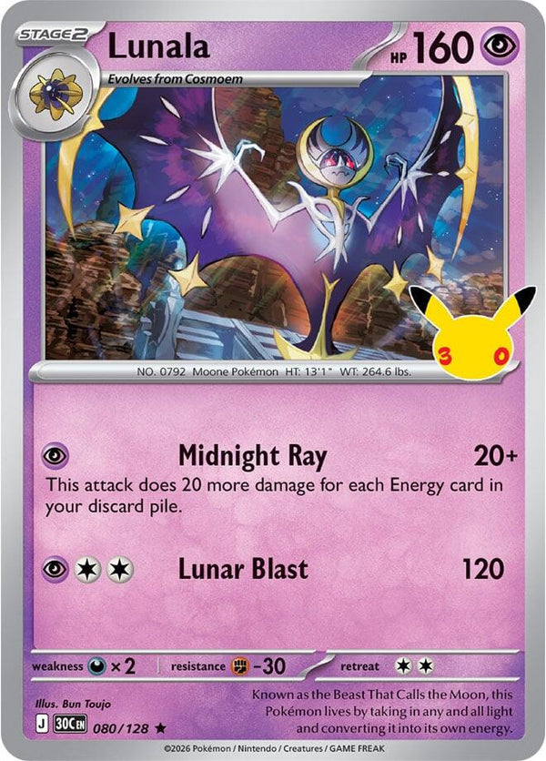 Lunala - 080/128 - 30th Celebration
