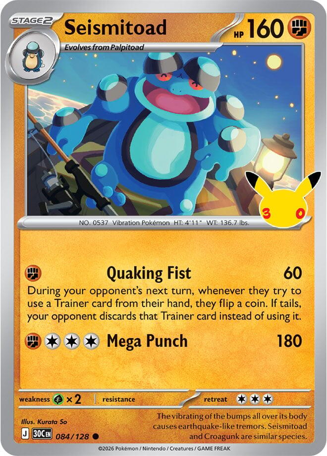 Seismitoad - 084/128 - 30th Celebration
