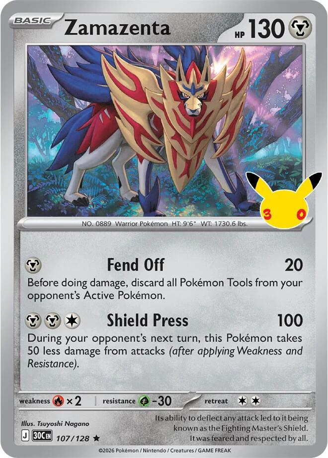 Zamazenta - 107/128 - 30th Celebration