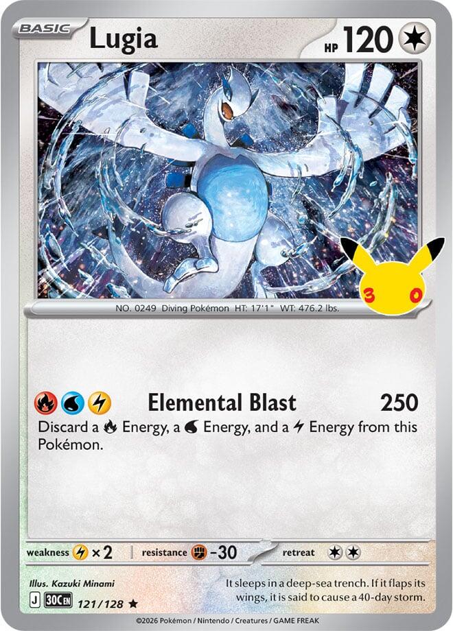 Lugia - 121/128 - 30th Celebration