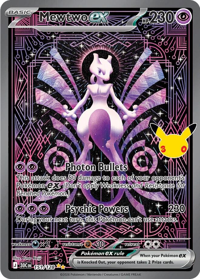 Mewtwo ex - 151/128 - 30th Celebration