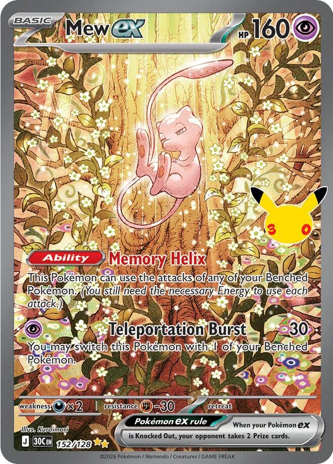 Mew ex - 152/128 - 30th Celebration