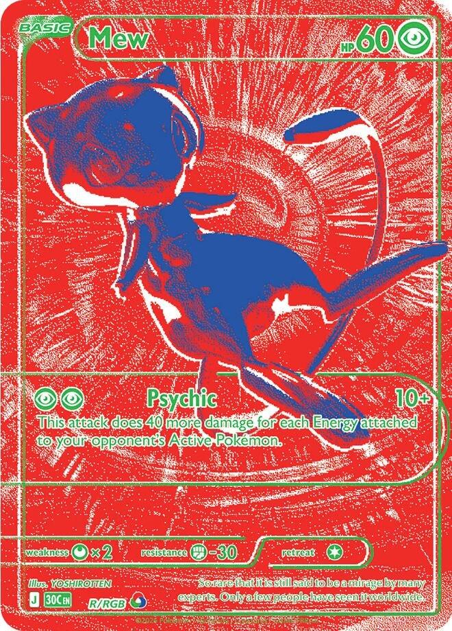 Mew - R/RGB - 30th Celebration