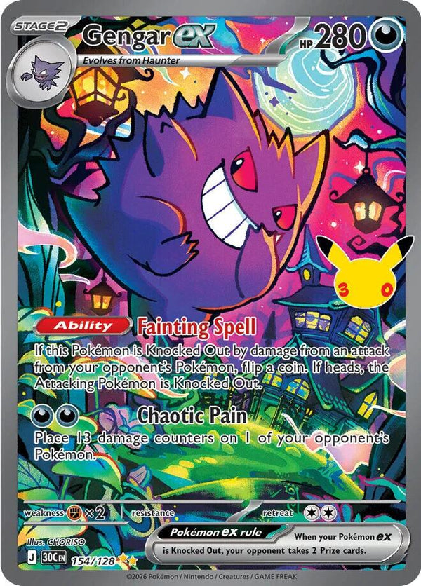 Gengar ex - 154/128 - 30th Celebration